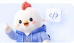 吉吉向你招手
